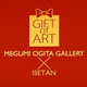 弊社所属アーティストISSEI参加『GIFT of ART』展終了。ご来場ありがとうございました！