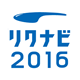 2016年度新卒採用エントリー開始のお知らせ