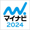 2024年度新卒採用エントリー開始のお知らせ