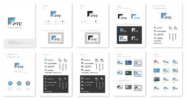 ptc_manual.jpg