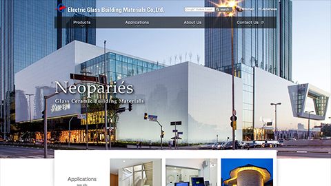 【多言語サイト】建材メーカーのWeb制作_電気硝子建材株式会社様
