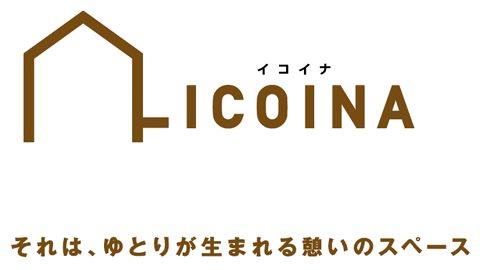 【カタログ・パンフレット】新商品紹介のパンフレット制作_城東テクノ株式会社様