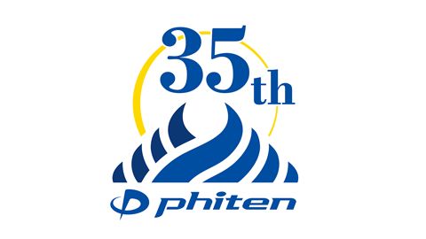 【店頭POP・ディスプレイ】Phiten 35周年 ロイヤルカスタマー A4POPのデザイン制作_ファイテン株式会社様