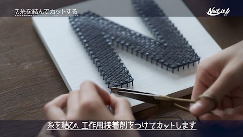 【プロモーション・PR動画】ハンドメイド商品の紹介映像制作_若井ホールディングス株式会社様