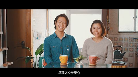 【インタビュー動画】プロモーション映像制作_京都大学COI/京都看護大学様