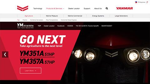 【コーポレートサイト】農機紹介の英語特設サイト制作_ヤンマーアグリ株式会社様