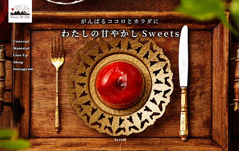 【LP】商品紹介のホームページ制作_株式会社美十様