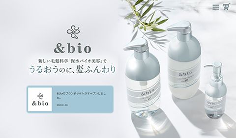 【ブランドサイト】ヘアケア業界のシャンプー製品Webサイト制作_株式会社ヴィークレア様