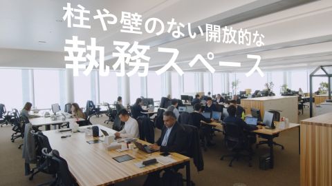 【プロモーション・PR動画】ドローン空撮を活用した会社の新社屋紹介映像_NOK株式会社様