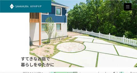 【ブランドサイト】建設会社の事業ホームページ制作_株式会社澤村様