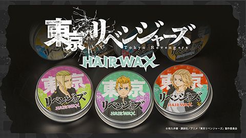 【ECサイト】化粧品・コスメのオンラインショップページ制作（ヘアワックス）_株式会社ビナ薬粧様