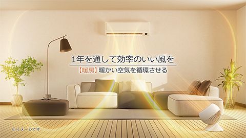 【プロモーション・PR動画】家電製品の紹介映像制作_株式会社ツカモトコーポレーション様