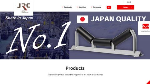 【多言語サイト】製造業のホームページ制作（英語）_株式会社JRC様