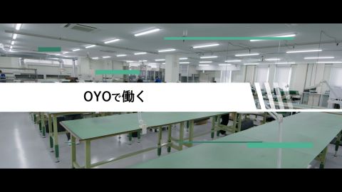 【採用・リクルート動画】インタビュー映像制作_応用電機株式会社様