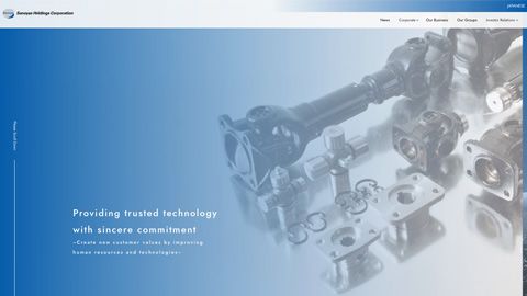 【多言語サイト】製造・建設関連企業のホームページ制作（英語）_サノヤスホールディングス株式会社様