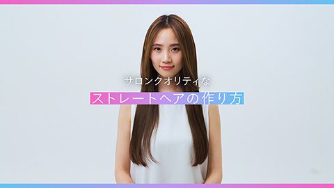 【マニュアル動画】商品の使用方法の紹介映像制作_ファイテン株式会社