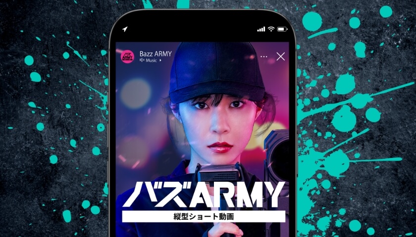 課金型SNS広告用ショート動画制作のポイント